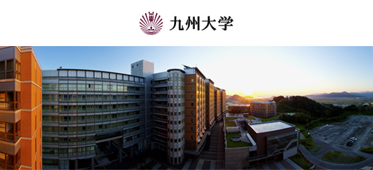 秋田公立美術大学