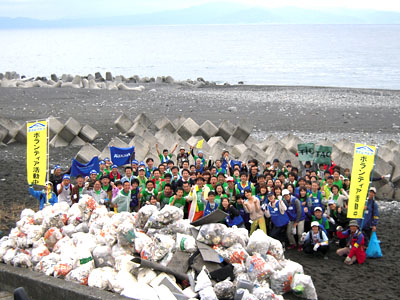 富士山ゴミ拾い集合写真