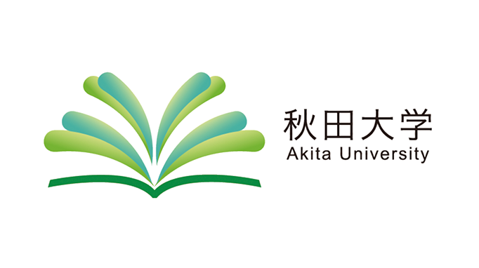 国立大学法人 秋田大学 様