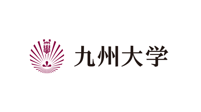 国立大学法人 九州大学 様