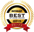 Interop Best of Show Award Finalist