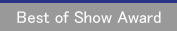 Best of Show Award