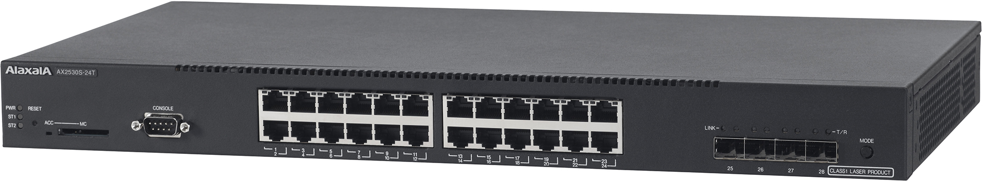 製品写真/AX2530S-24T：アラクサラネットワークス株式会社