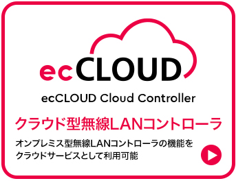 ecCLOUD