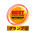 Interop Tokyo 2009 グリーンIT部門グランプリ